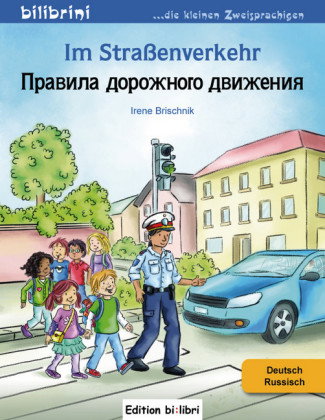 Im Straßenverkehr (Deutsch-Russisch)