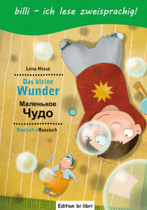 Das kleine Wunder (Deutsch-Russisch)