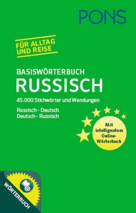 PONS Basiswörterbuch Russisch, m. Online-Wörterbuch