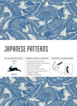 Japanese Patterns. Vol. 40