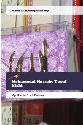 Mohammad Hossein Yusuf Elahi