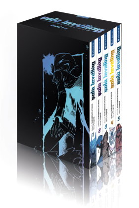 Solo Leveling 01-05 im Schuber