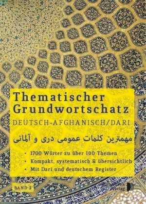 Grundwortschatz Deutsch - Persisch / Dari BAND 2. Bd.2