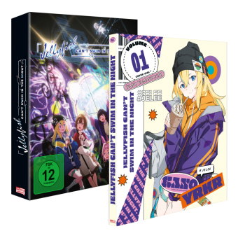 Jellyfish Can't Swim In The Night. Vol.1, 1 Blu-ray (limitierte Edition mit Sammelschuber)