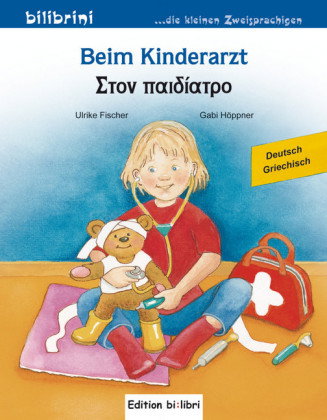 Beim Kinderarzt (Deutsch-Griechisch)
