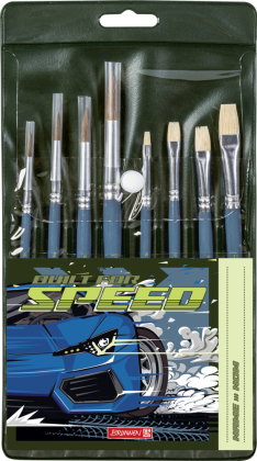 Schulpinsel 8er-Set Fast Wheels