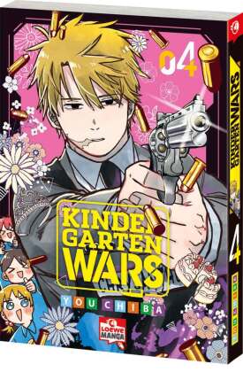 Kindergarten WARS 04