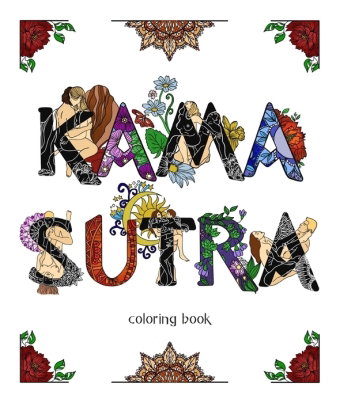 KAMASUTRA coloring book