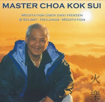 Meditation über zwei Herzen und Selbst-Heilungs-Meditation, Audio-CD