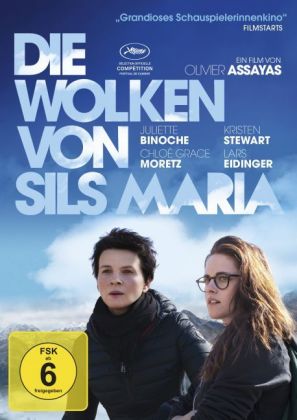 Die Wolken von Sils Maria, 1 DVD