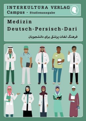 Interkultura Studienwörterbuch für Medizin