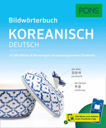 PONS Bildwörterbuch Koreanisch