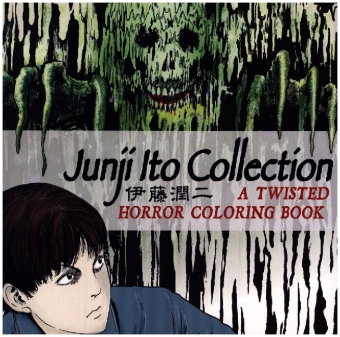 Junji Ito Collection: A Twisted Horror Coloring Book
