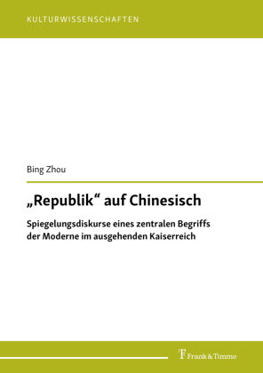 "Republik" auf Chinesisch