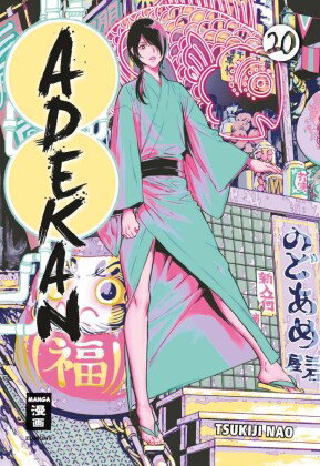 Adekan 20