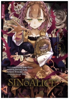 SINoALICE 05