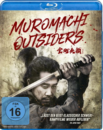 Muromachi Outsiders, 1 Blu-ray