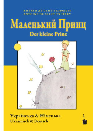 Der kleine Prinz