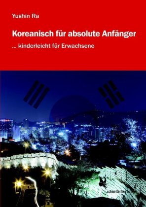 Koreanisch für absolute Anfänger