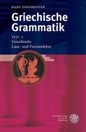 Griechische Laut- und Formenlehre