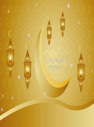 Ramadan Mubarak Planer mit Aktivitätenplan, Koran lesen, Essensplan, Dankbarkeit, Ziel, Zakat, Übung
