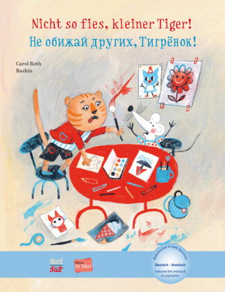 Nicht so fies, kleiner Tiger! (Deutsch-Russisch)
