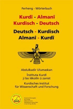 Kurdisch - Deutsch / Deutsch - Kurdisch, Wörterbuch