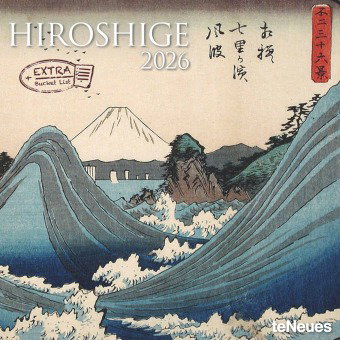 teNeues - Hiroshige 2026 - Kunst-Wandkalender 30x30 cm (30x60 cm geöffnet) | Broschürenkalender mit