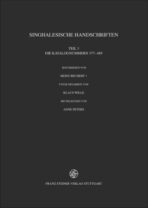 Singhalesische Handschriften