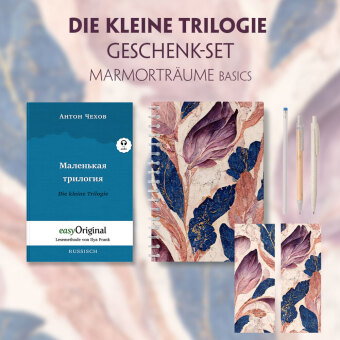Die kleine Trilogie Geschenkset (Buch mit Audio-Online) + Marmorträume Schreibset Basics, m. 1 Beila
