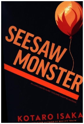 Seesaw Monster