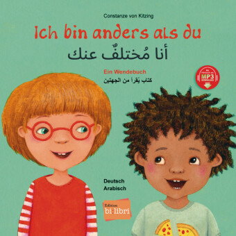 Ich bin anders als du / Ich bin wie du (Deutsch-Arabisch)