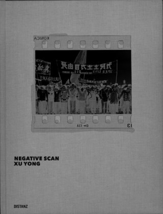 Negative Scan