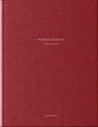 Cudelice Brazelton IV - Mortal Surface
