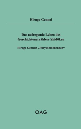 Das aufregende Leben des Geschichtenerzählers Shid ken