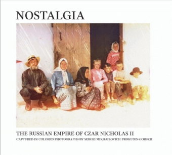 Nostalgia, English edition