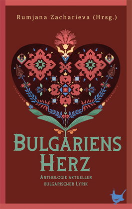 Bulgariens Herz