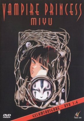 Vampire Princess Miyu, 1 DVD, japan. O.m.U.
