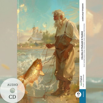 Skazka o rybake i rybke / Das Märchen vom Fischer und dem Fischlein (Buch + Audio-CD) - Frank-Leseme