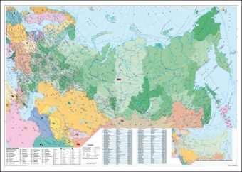 Stiefel Wandkarte Großformat Russland und osteuropäische Staaten, englische Ausgabe, ohne Metallstäb