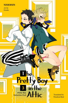 Pretty Boy Detective Club 3 (light novel). Vol.3