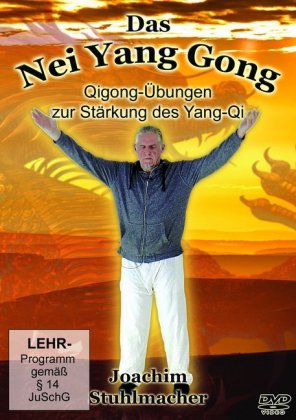 Das Nei Yang Gong, DVD-Video