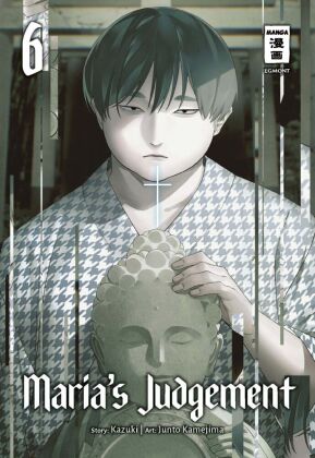 Maria's Judgement 06