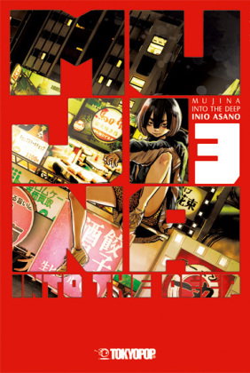 Mujina into the Deep 03