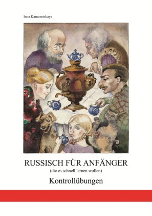 Russisch für Anfänger (die es schnell lernen wollen)