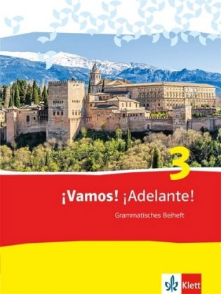 ¡Vamos! ¡Adelante! 3