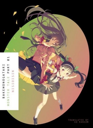 BAKEMONOGATARI, Part 1 (novel). Bd.1