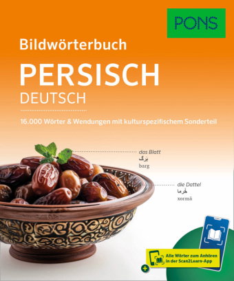 PONS Bildwörterbuch Persisch