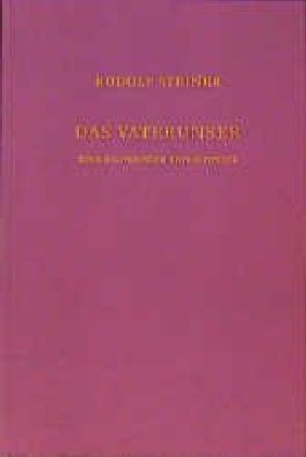 Das Vaterunser