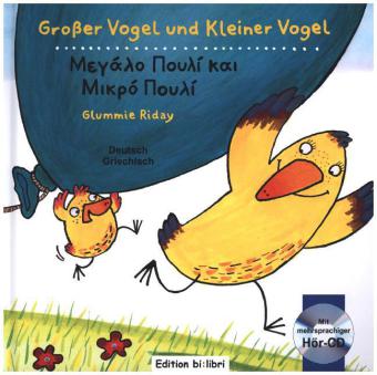 Großer Vogel und Kleiner Vogel (Deutsch-Griechisch)